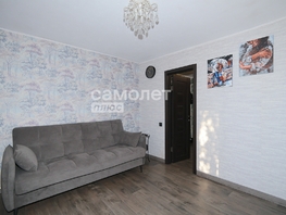 Продается Дом Совхозный пер, 50  м&sup2;, участок 0.035 сот., 3200000 рублей