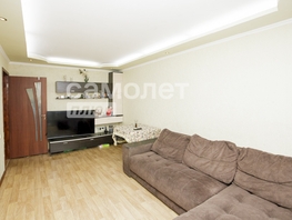 Продается 2-комнатная квартира Космическая ул, 44.3  м&sup2;, 4490000 рублей