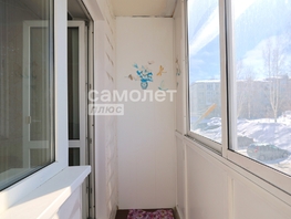 Продается 2-комнатная квартира Ленина пр-кт, 43.9  м&sup2;, 2550000 рублей