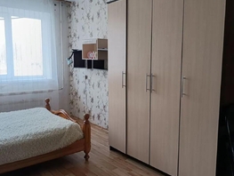Продается 2-комнатная квартира Юности ул, 47  м&sup2;, 2900000 рублей