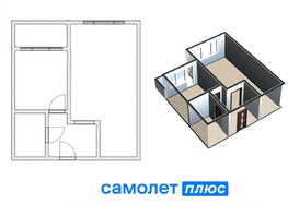 Продается 1-комнатная квартира Шахтеров пр-кт, 28.5  м&sup2;, 4400000 рублей
