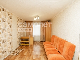 Продается 1-комнатная квартира Ленинградский пр-кт, 22.5  м&sup2;, 2400000 рублей
