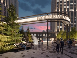 Продается Торговое Терешковой ул, 97  м&sup2;, 18430000 рублей