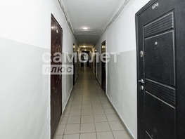 Продается 1-комнатная квартира Ленина пр-кт, 13.8  м&sup2;, 2200000 рублей