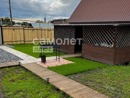 Продается Дом Николая Островского ул, 60  м&sup2;, участок 12 сот., 4760000 рублей