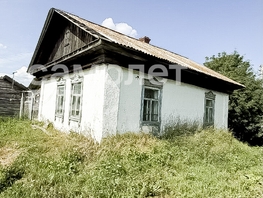 Продается Дом Береговая ул, 37.9  м&sup2;, участок 15 сот., 850000 рублей