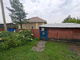 Продается Дом Мичурина ул, 49.4  м&sup2;, участок 6 сот., 2500000 рублей