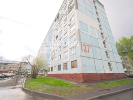 Строителей б-р, 137б