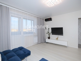 Продается 3-комнатная квартира Свободы ул, 68.6  м&sup2;, 7350000 рублей