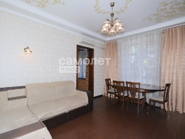 Продается 2-комнатная квартира Весенняя ул, 55.8  м&sup2;, 8000000 рублей
