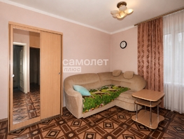Продается 1-комнатная квартира Красноармейская ул, 29.7  м&sup2;, 3900000 рублей