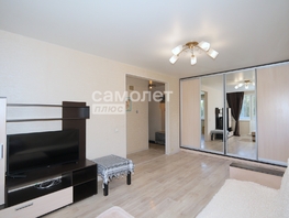 Продается 1-комнатная квартира Терешковой ул, 31.8  м&sup2;, 4000000 рублей