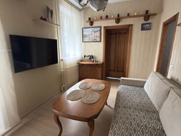 Продается 3-комнатная квартира Воровского  ул, 50  м&sup2;, 5000000 рублей