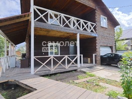 Продается Коттедж Дорожная ул, 115.7  м&sup2;, участок 4.89 сот., 10850000 рублей