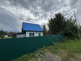Продается Дом Комсомольская ул, 44.9  м&sup2;, участок 12 сот., 1500000 рублей