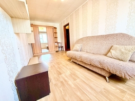 Продается 2-комнатная квартира Покрышкина  ул, 43.2  м&sup2;, 3800000 рублей