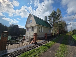 Продается Коттедж 108  м&sup2;, участок 35 сот., 7500000 рублей