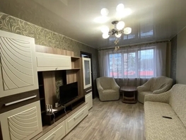 Снять двухкомнатную квартиру Юности ул, 45  м&sup2;, 2500 рублей