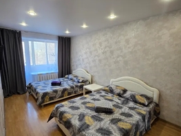 Снять двухкомнатную квартиру Весенняя ул, 45  м&sup2;, 3200 рублей