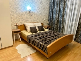 Снять двухкомнатную квартиру 50 лет Комсомола пр-кт, 45  м&sup2;, 2530 рублей