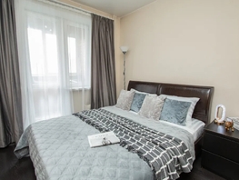 Снять двухкомнатную квартиру Грдины  ул, 50  м&sup2;, 3026 рублей