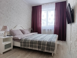Снять двухкомнатную квартиру Луначарского (Кузнецкий р-н) ул, 47  м&sup2;, 3500 рублей