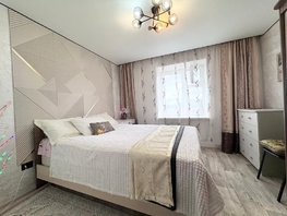 Снять двухкомнатную квартиру Дзержинского ул, 46  м&sup2;, 3700 рублей