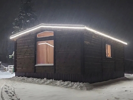 Снять  дом Шахтеров ул, 60  м&sup2;, 7500 рублей