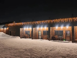 Снять  дом Кедровая ул, 25  м&sup2;, 7000 рублей