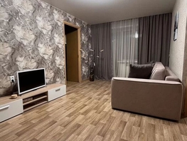 Продается 3-комнатная квартира Терешковой ул, 42.5  м&sup2;, 4750000 рублей