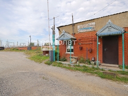 Продается Универ. помещ 3-й мкр, 2727  м&sup2;, 6950000 рублей
