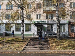 Сдается Офис 40 лет Победы ул, 174.8  м&sup2;, 20294 рублей
