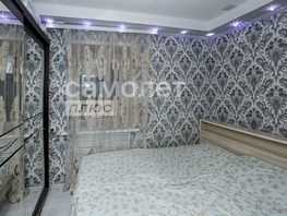 Продается Дом Линия 12-я ул, 64.1  м&sup2;, участок 4.54 сот., 6750000 рублей