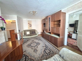 Продается 3-комнатная квартира Интернациональная ул, 55.3  м&sup2;, 3100000 рублей