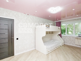 Продается 3-комнатная квартира Сарыгина ул, 61  м&sup2;, 6400000 рублей