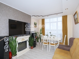 Продается 3-комнатная квартира ЖК Кедровый, дом 12, 61.4  м&sup2;, 9890000 рублей