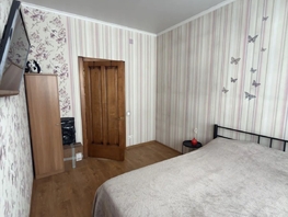 Снять трехкомнатную квартиру Воровского  ул, 50  м&sup2;, 32000 рублей