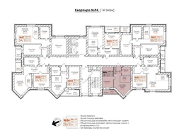 Продается 2-комнатная квартира ЖК Кузнецкий, дом 9, 46.1  м&sup2;, 6812000 рублей