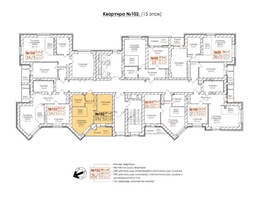 Продается 2-комнатная квартира ЖК Кузнецкий, дом 9, 47.2  м&sup2;, 7003100 рублей