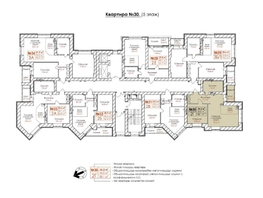 Продается 2-комнатная квартира ЖК Кузнецкий, дом 9, 58.1  м&sup2;, 8605400 рублей