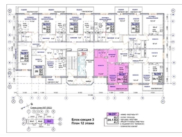 Продается 2-комнатная квартира ЖК Кузнецкий, дом 10, 41.7  м&sup2;, 5636000 рублей