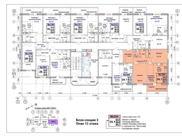 Продается 3-комнатная квартира ЖК Кузнецкий, дом 10, 58.7  м&sup2;, 7050500 рублей