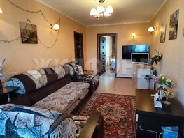 Продается 3-комнатная квартира Котовского ул, 58.4 м², 5300000 рублей