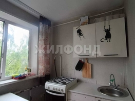 Продается 1-комнатная квартира Зорге ул, 28.83 м², 2500000 рублей