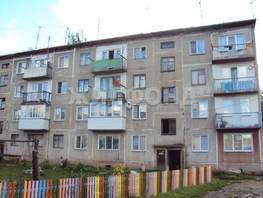 Продается 3-комнатная квартира Строительная ул, 57.2 м², 2790000 рублей