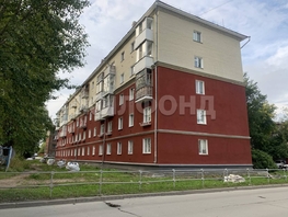 Продается 3-комнатная квартира Республиканская ул, 73.8 м², 6000000 рублей