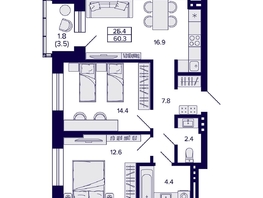 Продается 2-комнатная квартира ЖК Сподвижники, 60.3  м², 8350000 рублей