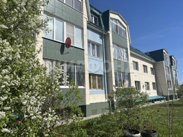 Продается 2-комнатная квартира Сибирский мкр, 56.4 м², 5300000 рублей
