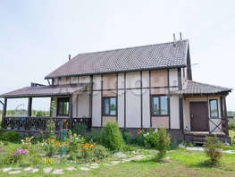 Продается Дом Нагорный пер, 155 м², участок 15 сот., 14000000 рублей