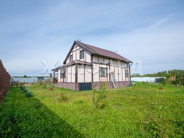 Продается Дом Нагорный пер, 155 м², участок 15 сот., 12000000 рублей
